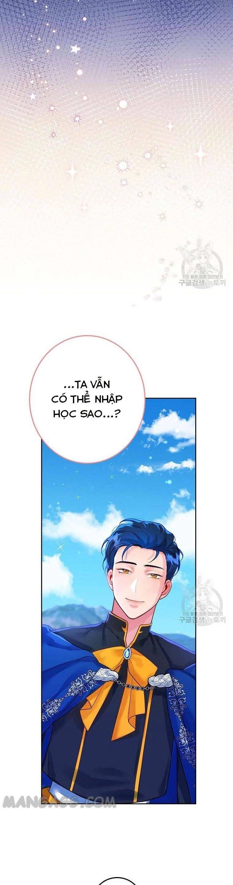 Hướng Dẫn Viên Cao Cấp Của Công Chúa Chapter 3 - 11