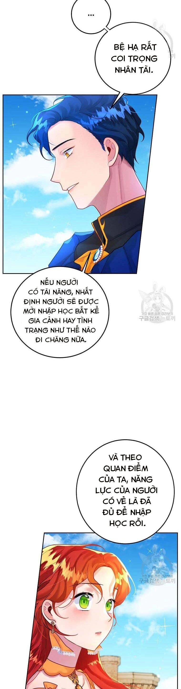 Hướng Dẫn Viên Cao Cấp Của Công Chúa Chapter 3 - 12