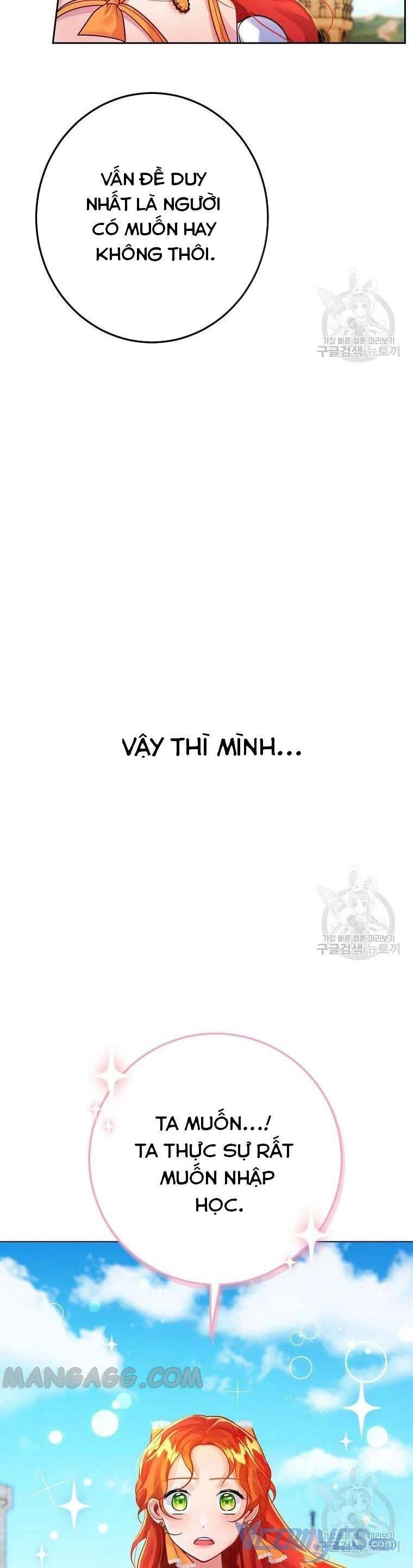 Hướng Dẫn Viên Cao Cấp Của Công Chúa Chapter 3 - 13