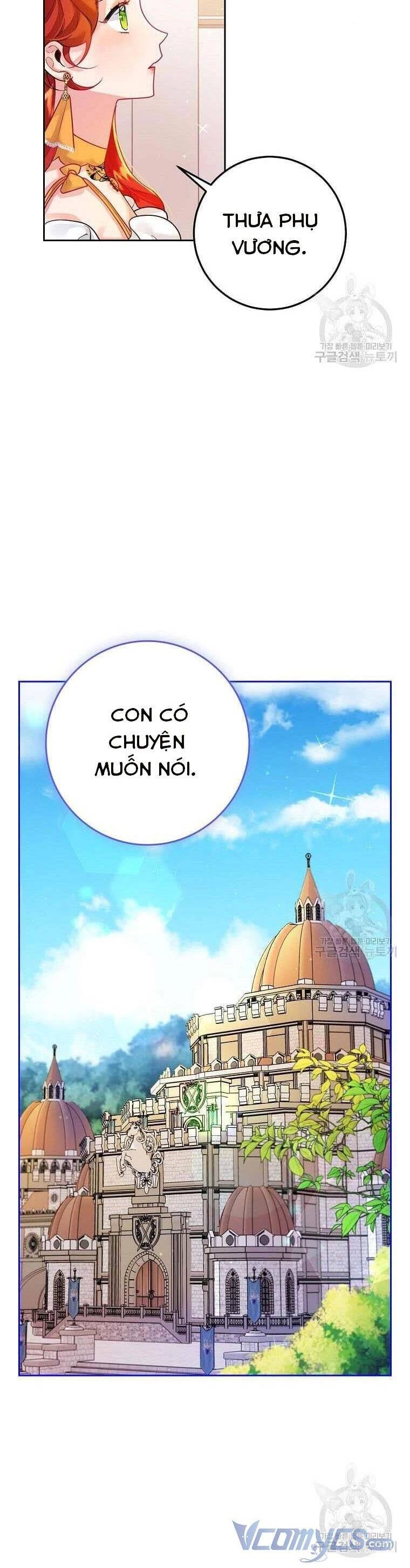 Hướng Dẫn Viên Cao Cấp Của Công Chúa Chapter 3 - 21