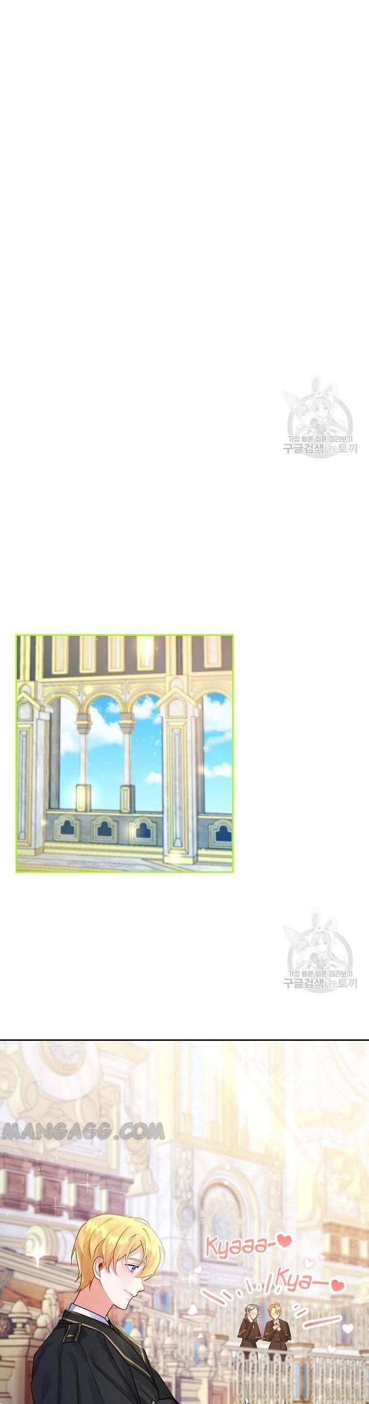 Hướng Dẫn Viên Cao Cấp Của Công Chúa Chapter 3 - 27