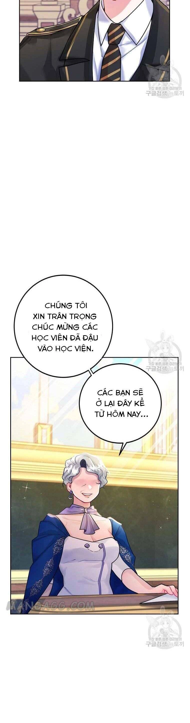 Hướng Dẫn Viên Cao Cấp Của Công Chúa Chapter 3 - 39