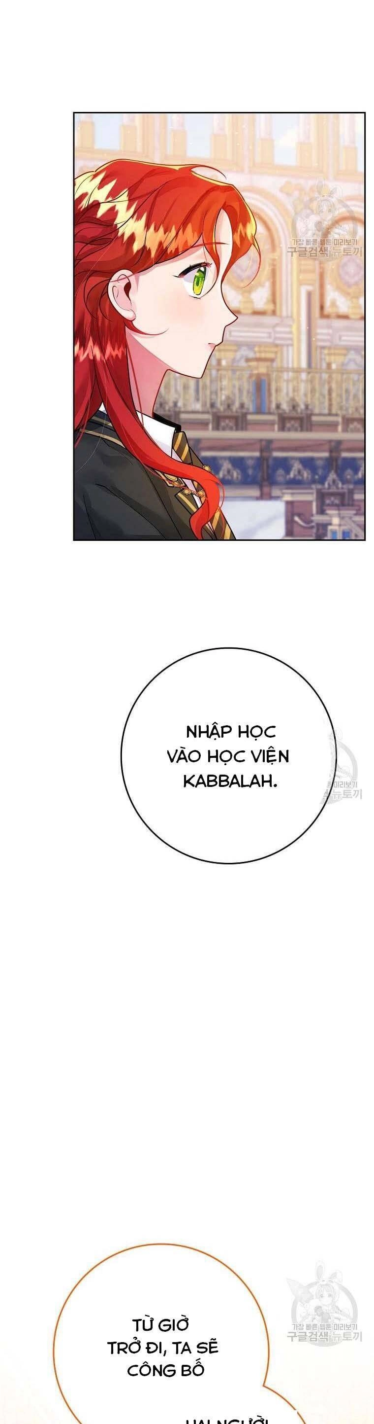 Hướng Dẫn Viên Cao Cấp Của Công Chúa Chapter 3 - 42