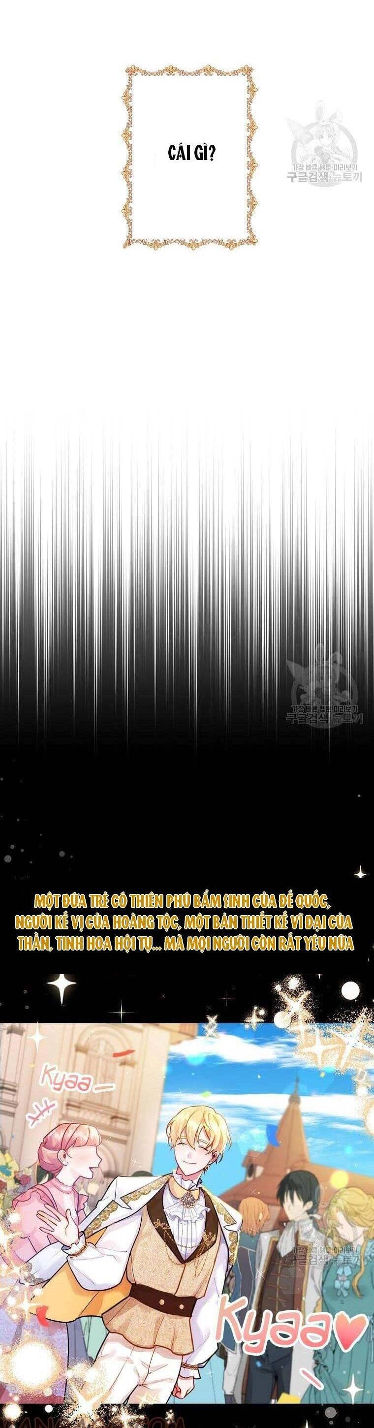 Hướng Dẫn Viên Cao Cấp Của Công Chúa Chapter 3 - 47