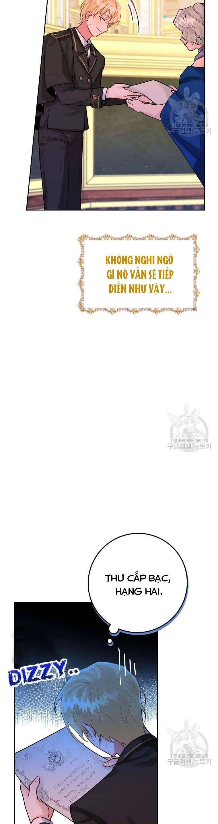 Hướng Dẫn Viên Cao Cấp Của Công Chúa Chapter 3 - 50