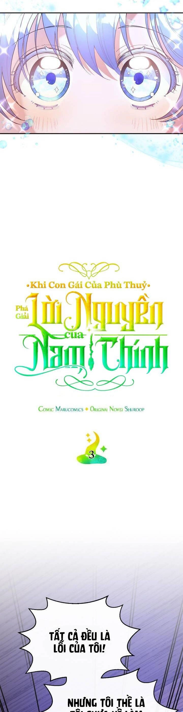 Khi Con Gái Của Phù Thuỷ Phá Giải Lời Nguyền Của Nam Chính Chapter 3 - 8