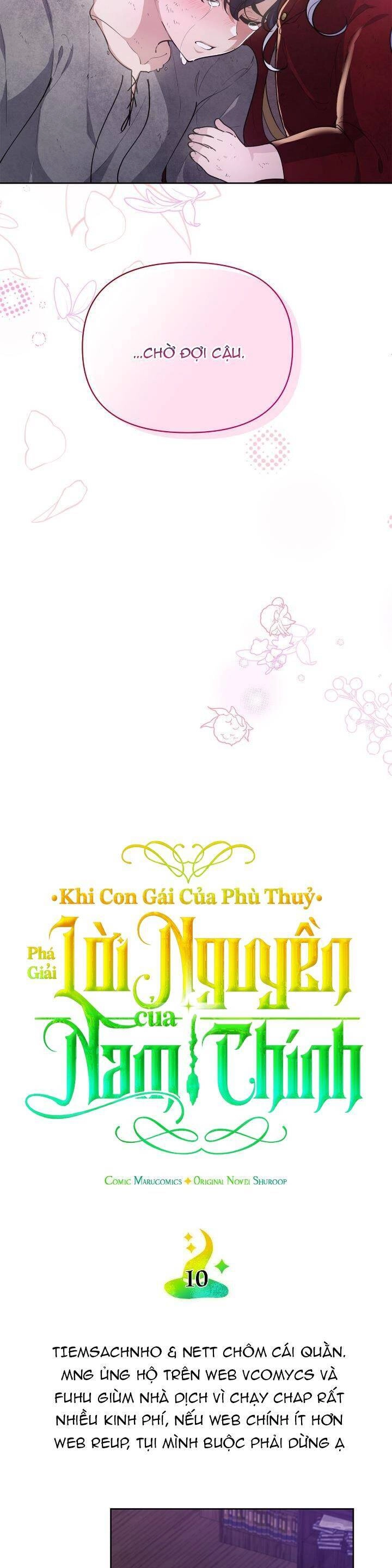 Khi Con Gái Của Phù Thuỷ Phá Giải Lời Nguyền Của Nam Chính Chapter 10 - 9