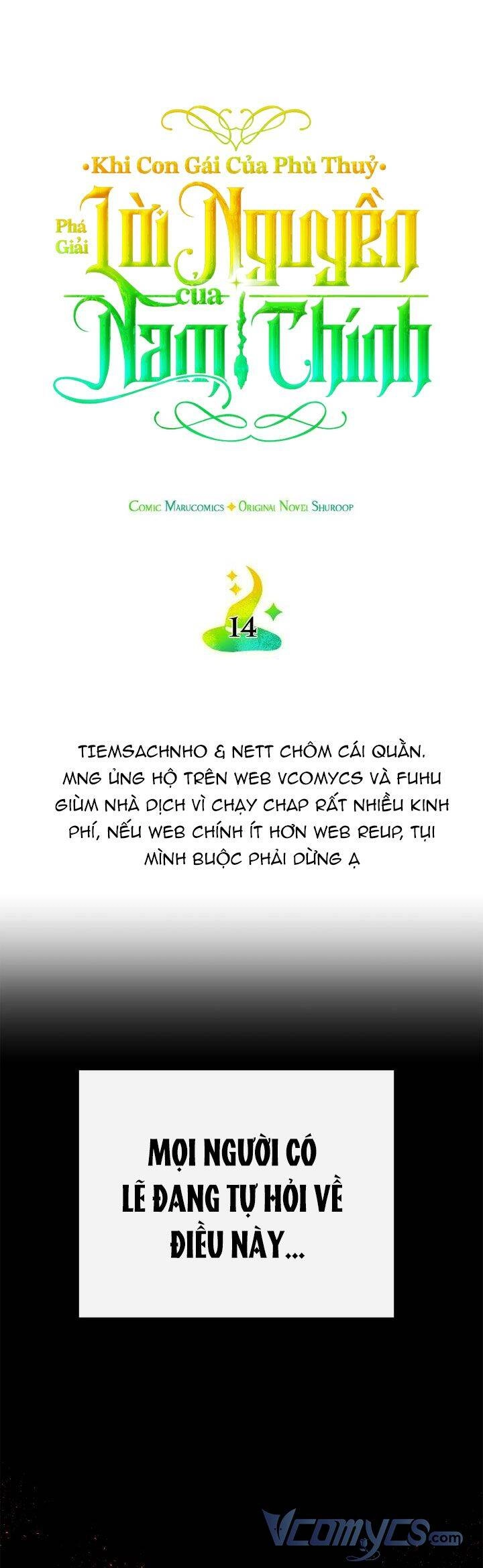 Khi Con Gái Của Phù Thuỷ Phá Giải Lời Nguyền Của Nam Chính Chapter 14 - 18