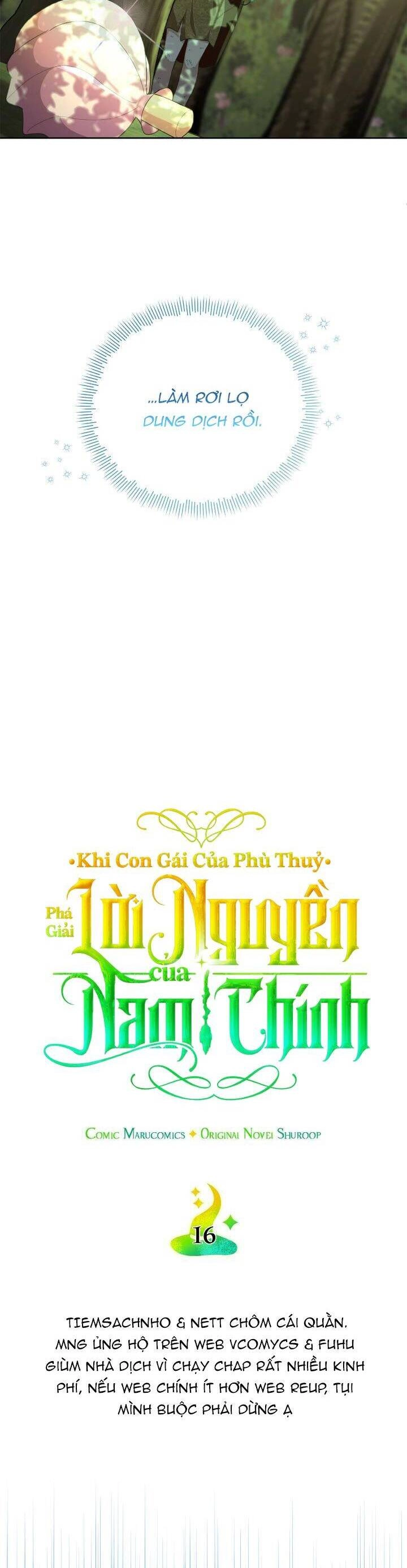 Khi Con Gái Của Phù Thuỷ Phá Giải Lời Nguyền Của Nam Chính Chapter 16 - 17