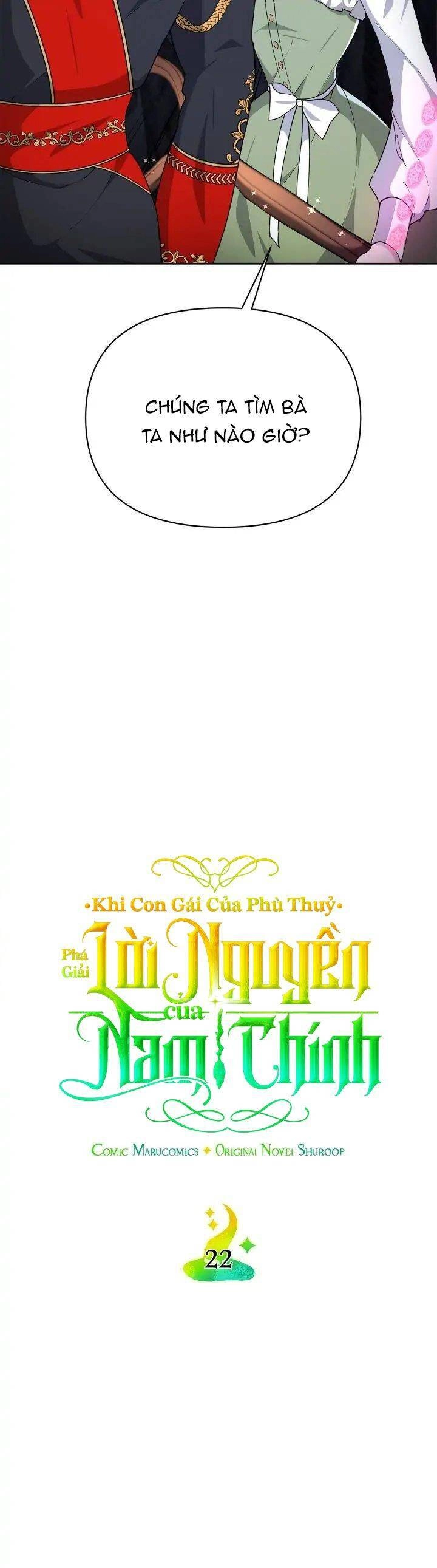 Khi Con Gái Của Phù Thuỷ Phá Giải Lời Nguyền Của Nam Chính Chapter 22 - 11