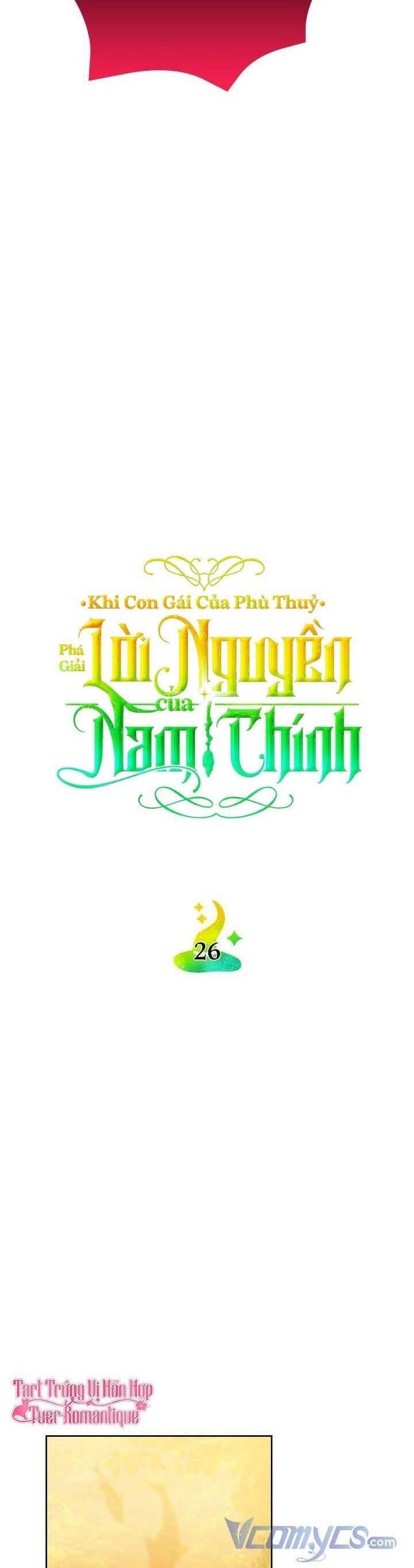Khi Con Gái Của Phù Thuỷ Phá Giải Lời Nguyền Của Nam Chính Chapter 26 - 9