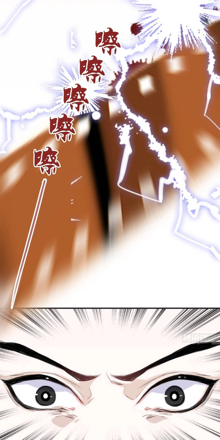 Hệ Thống Gánh Con Mạnh Nhất Chapter 1 - 14