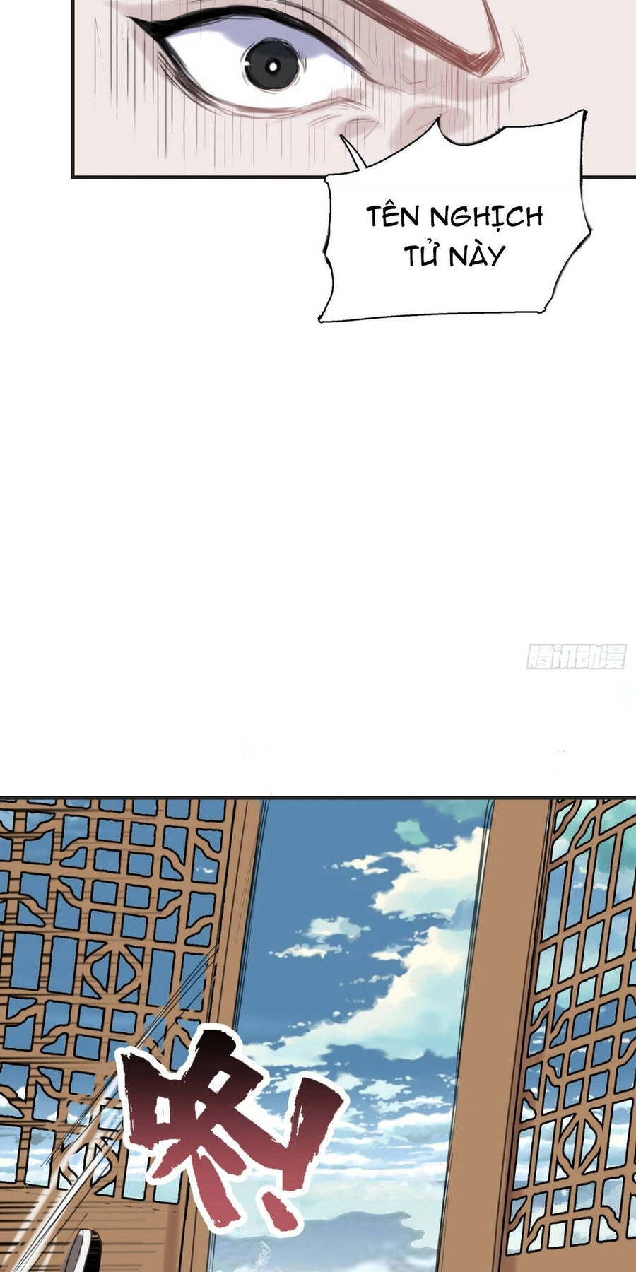 Hệ Thống Gánh Con Mạnh Nhất Chapter 1 - 18