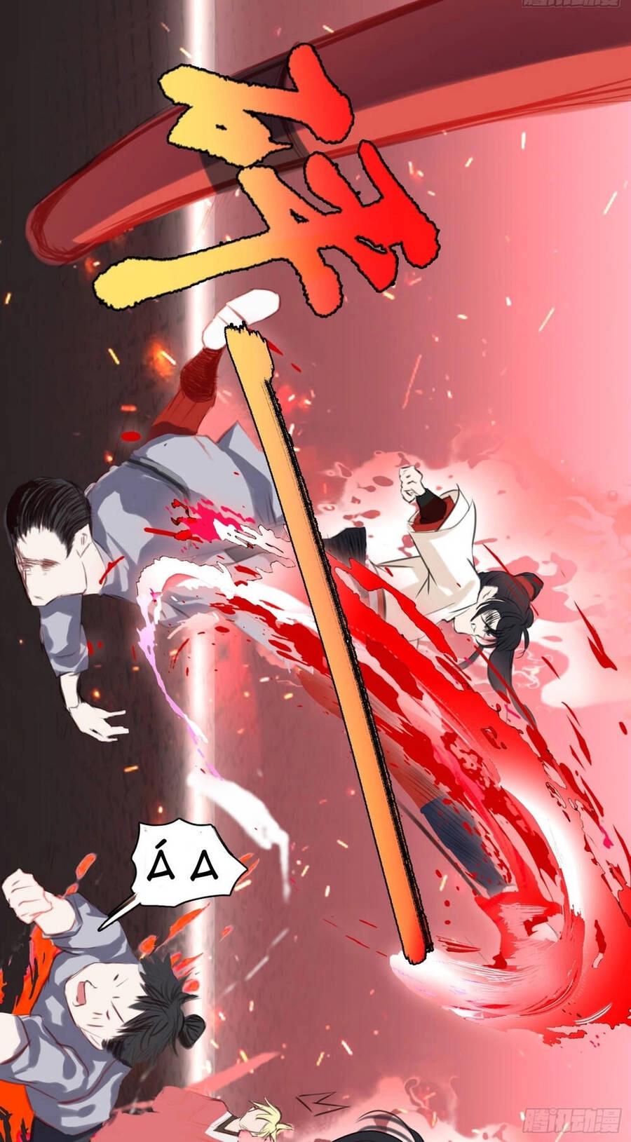 Hệ Thống Gánh Con Mạnh Nhất Chapter 1 - 36