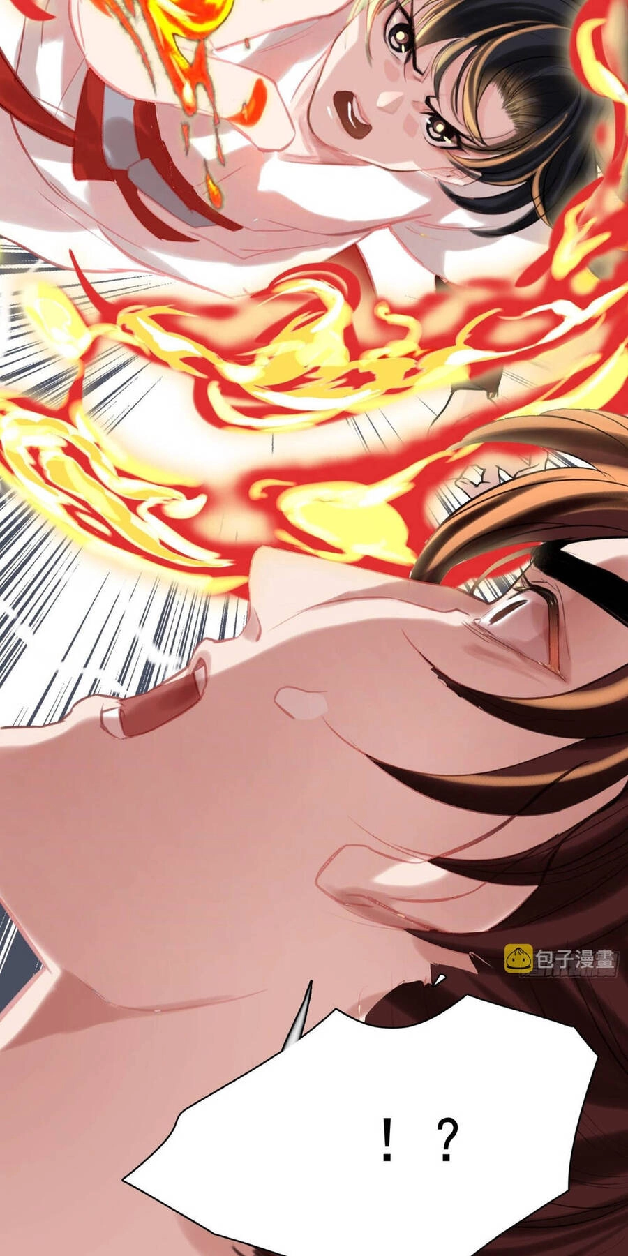 Hệ Thống Gánh Con Mạnh Nhất Chapter 1 - 38