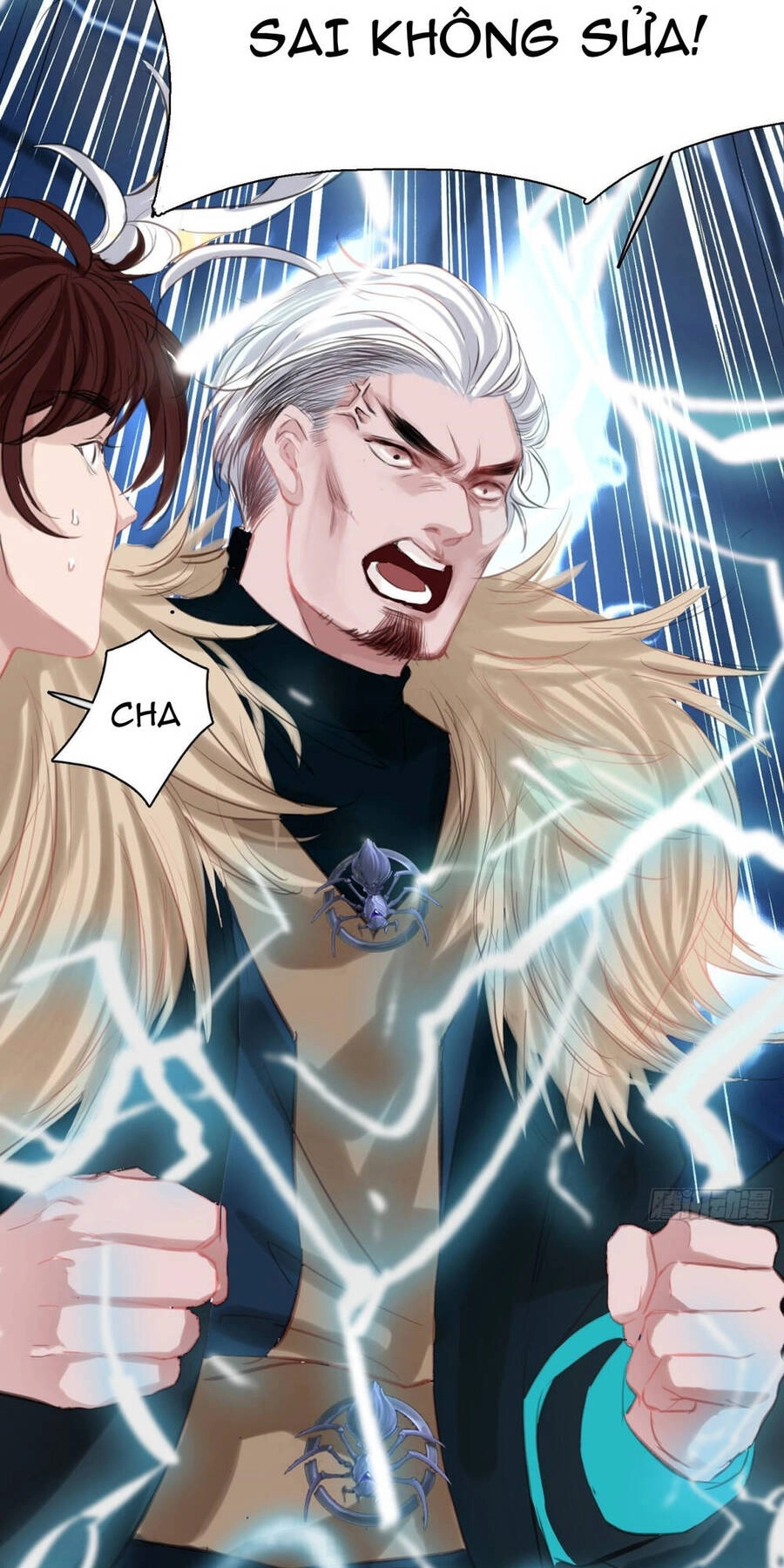 Hệ Thống Gánh Con Mạnh Nhất Chapter 1 - 42