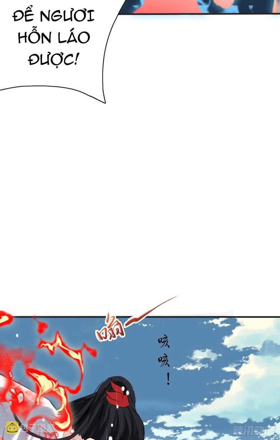 Hệ Thống Gánh Con Mạnh Nhất Chapter 1 - 44