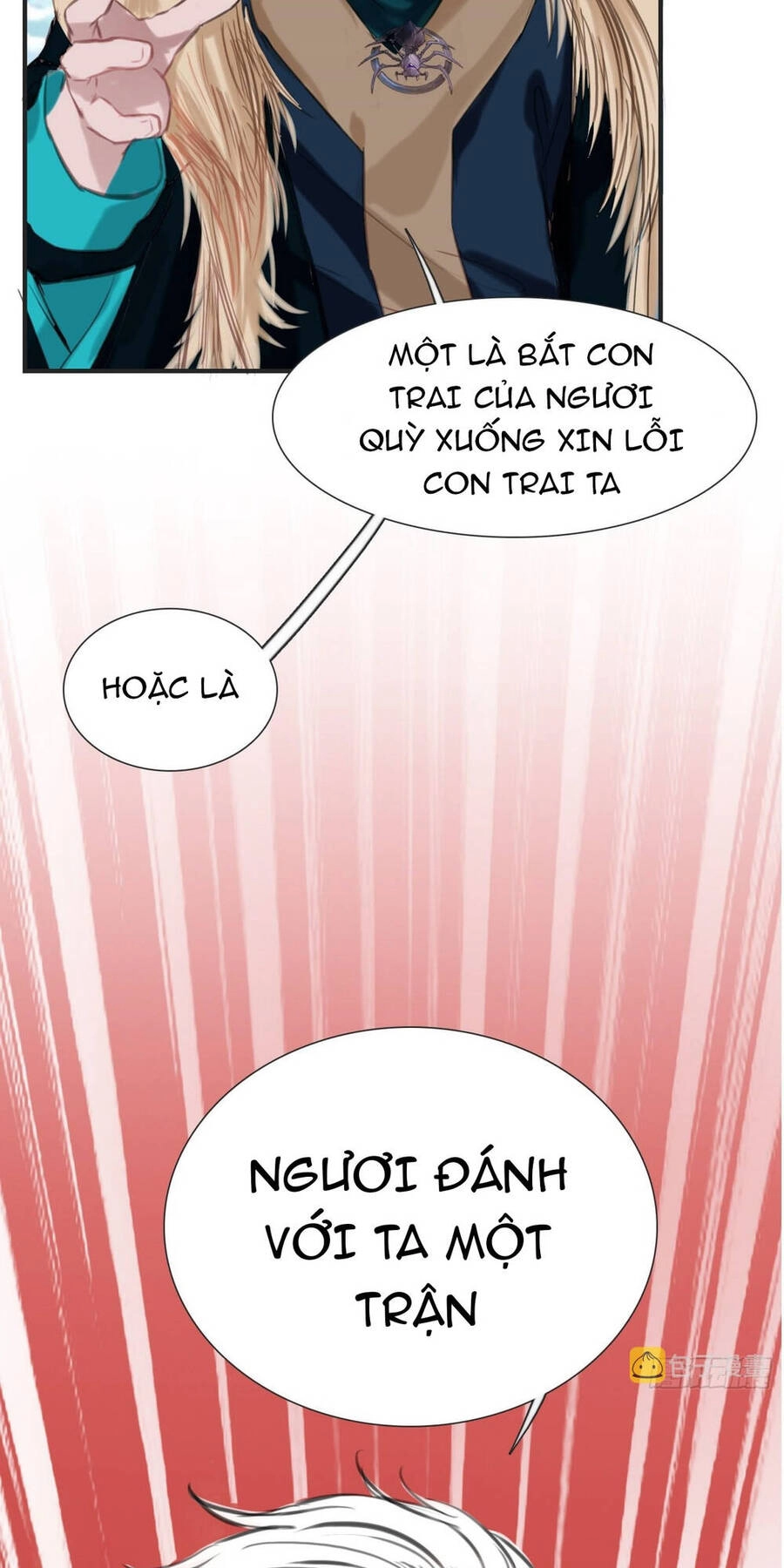 Hệ Thống Gánh Con Mạnh Nhất Chapter 1 - 55