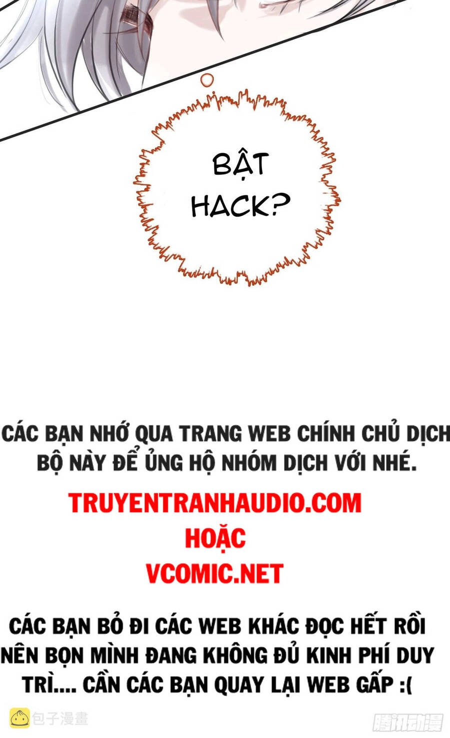 Hệ Thống Gánh Con Mạnh Nhất Chapter 1 - 62