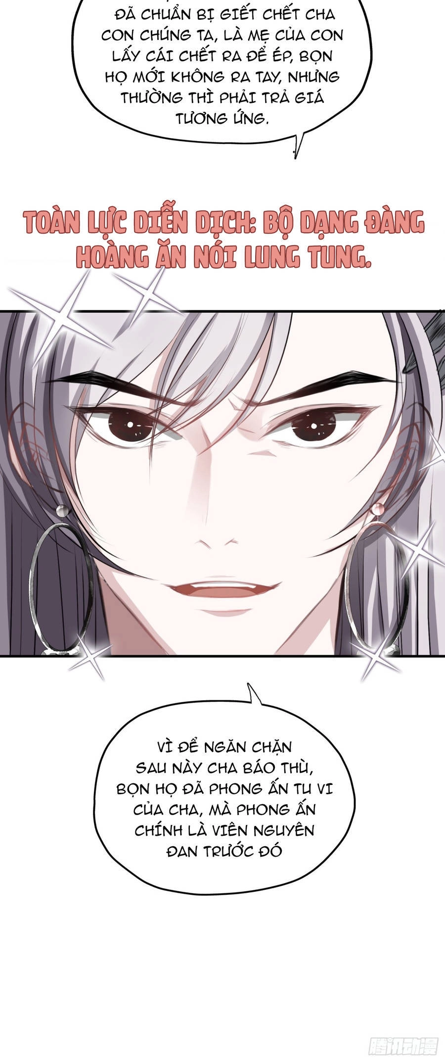 Hệ Thống Gánh Con Mạnh Nhất Chapter 2 - 27