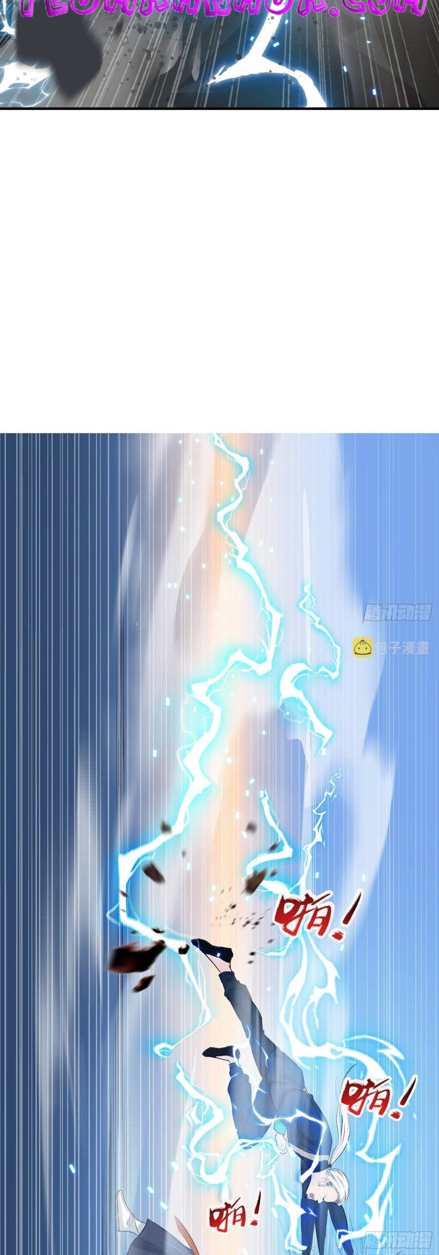 Hệ Thống Gánh Con Mạnh Nhất Chapter 3 - 17