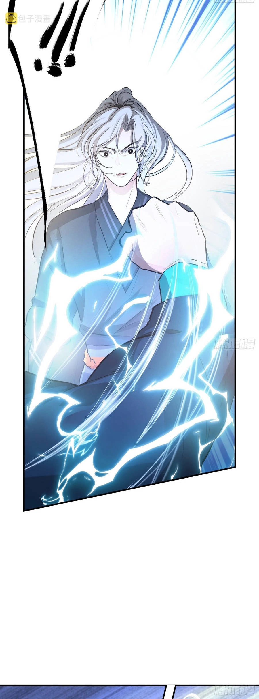 Hệ Thống Gánh Con Mạnh Nhất Chapter 3 - 23