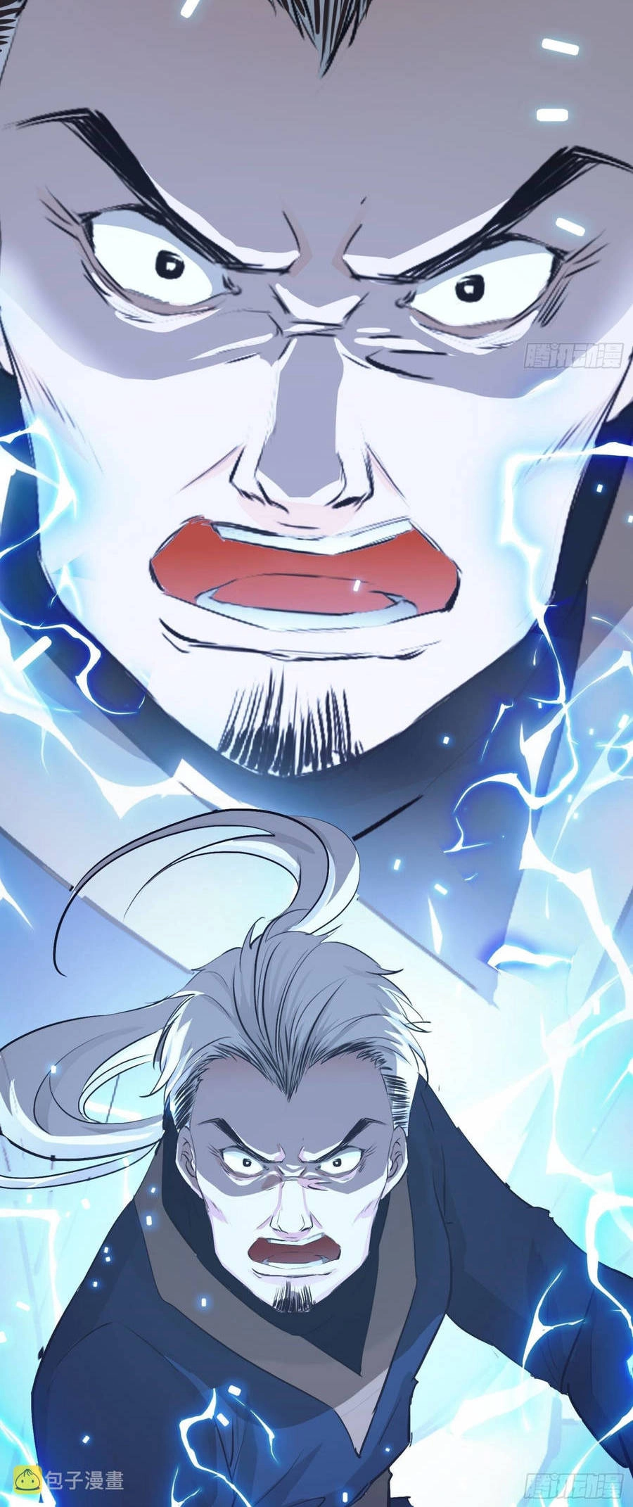 Hệ Thống Gánh Con Mạnh Nhất Chapter 3 - 28