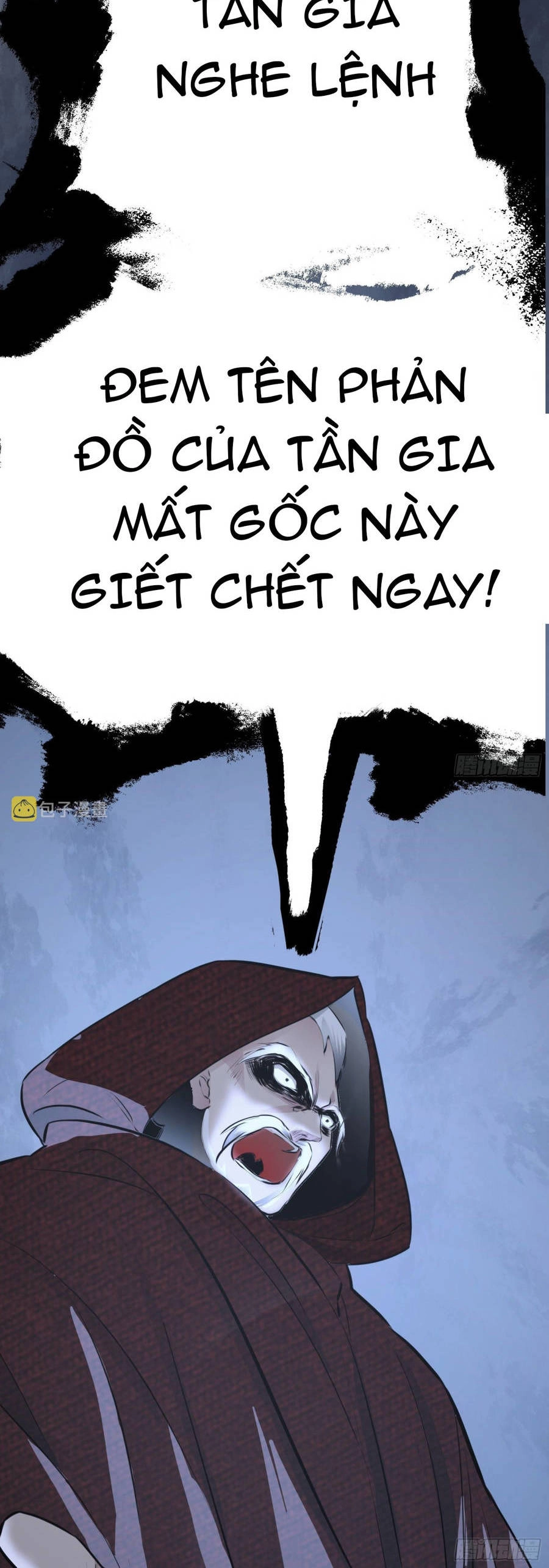 Hệ Thống Gánh Con Mạnh Nhất Chapter 3 - 45