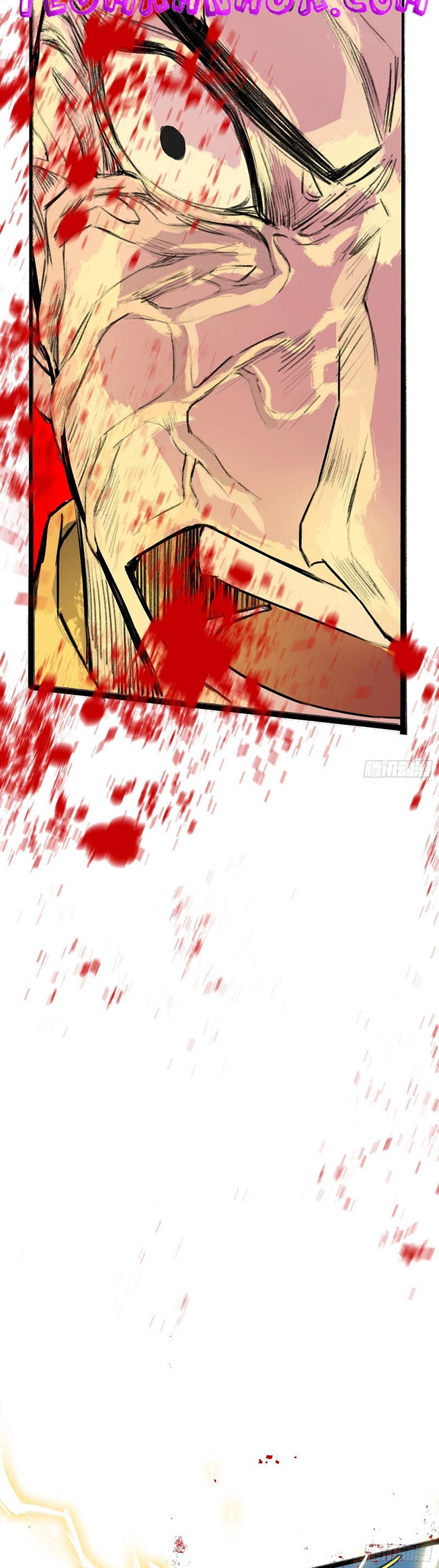 Hệ Thống Gánh Con Mạnh Nhất Chapter 4 - 6