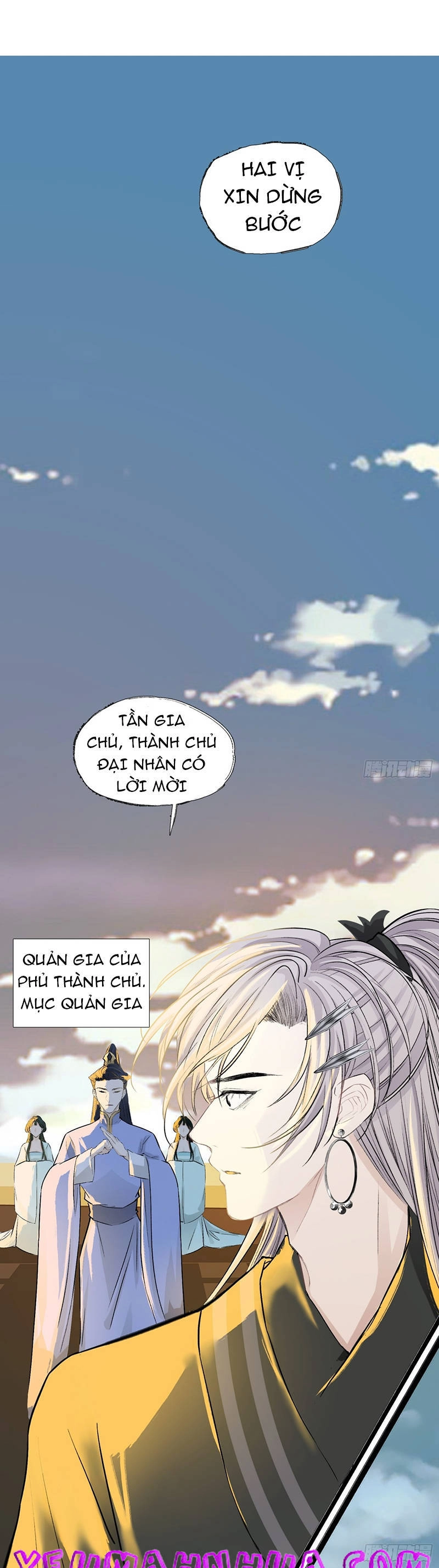 Hệ Thống Gánh Con Mạnh Nhất Chapter 4 - 19