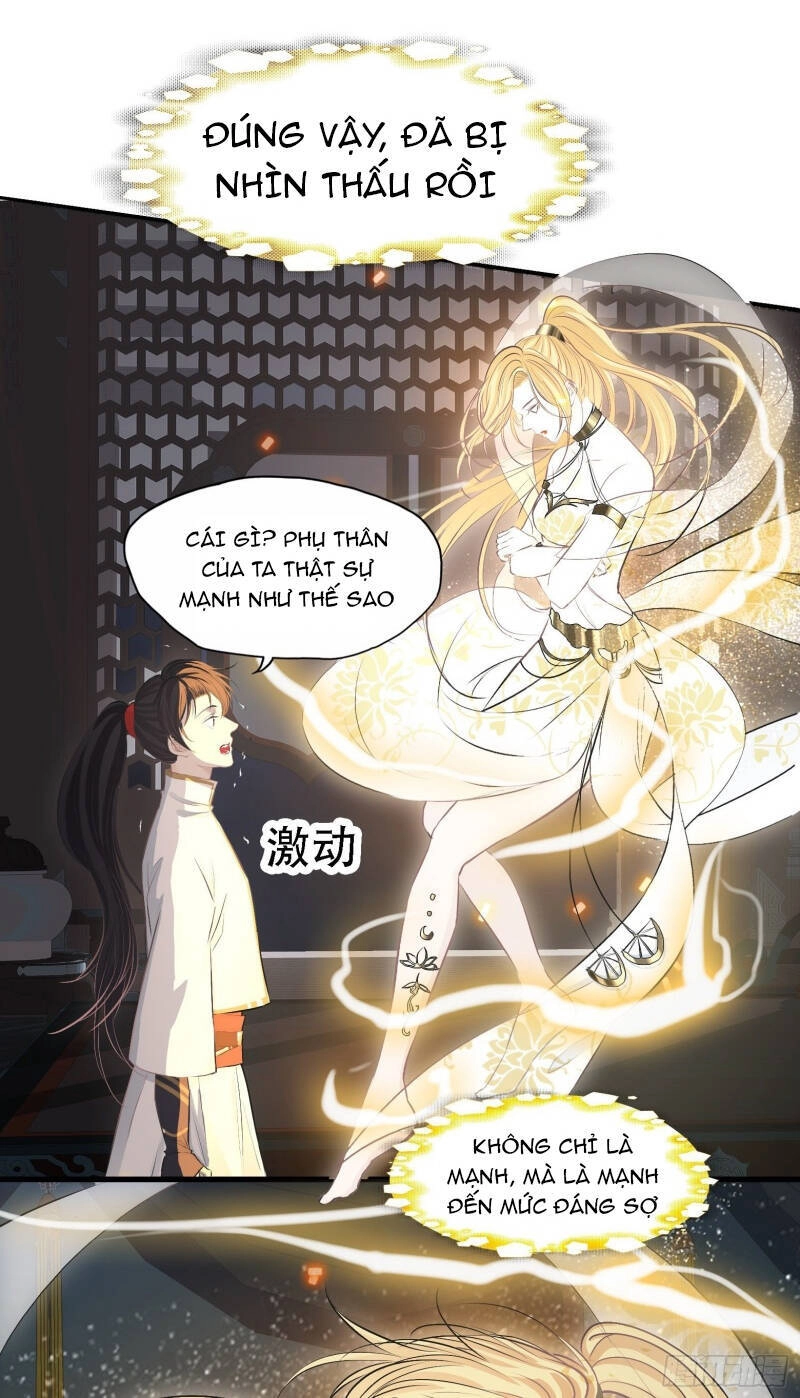 Hệ Thống Gánh Con Mạnh Nhất Chapter 5 - 5