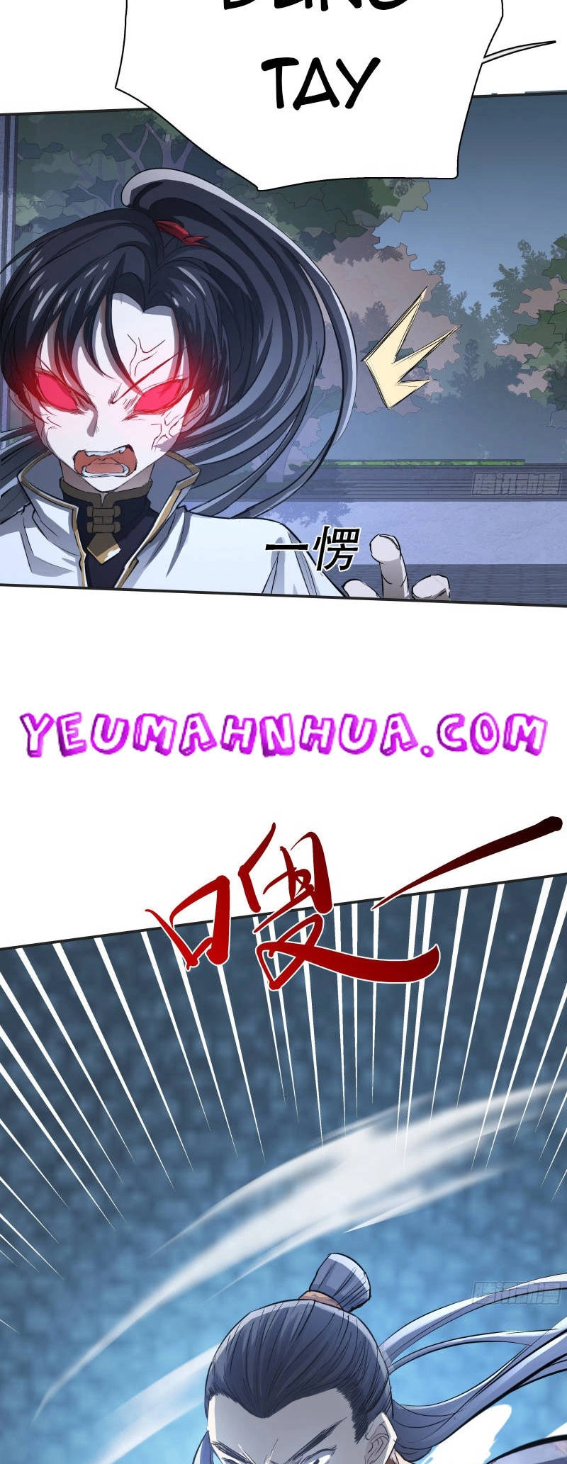 Hệ Thống Gánh Con Mạnh Nhất Chapter 6 - 5