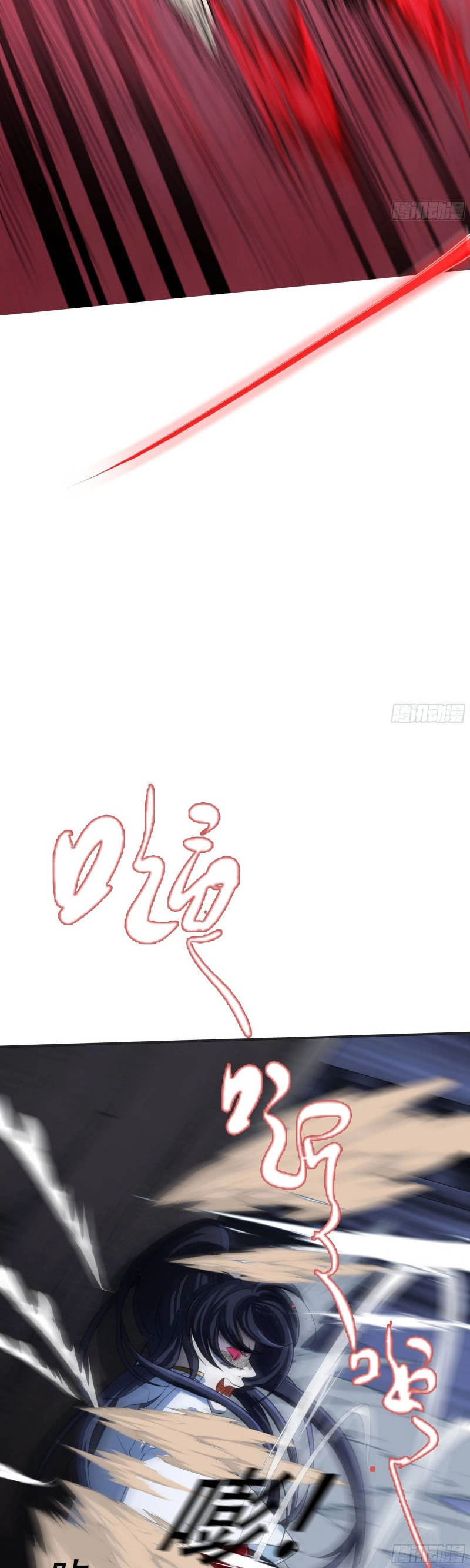 Hệ Thống Gánh Con Mạnh Nhất Chapter 6 - 9