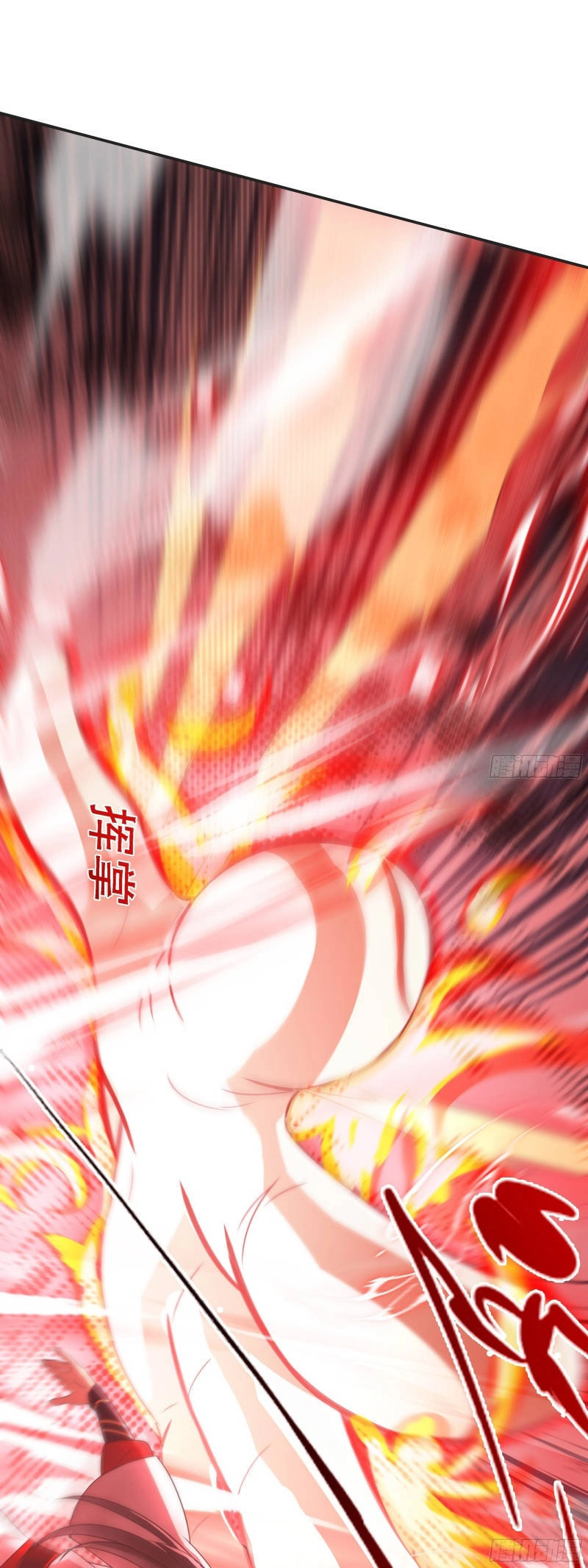 Hệ Thống Gánh Con Mạnh Nhất Chapter 6 - 13