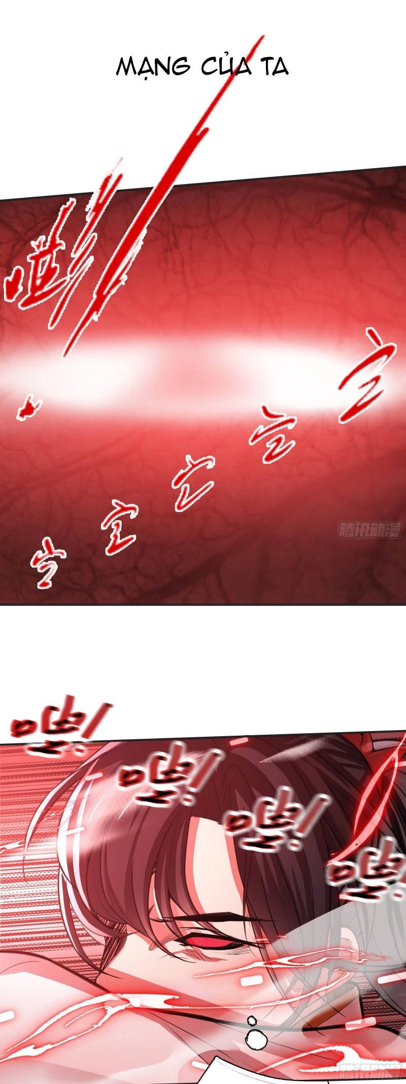 Hệ Thống Gánh Con Mạnh Nhất Chapter 6 - 15