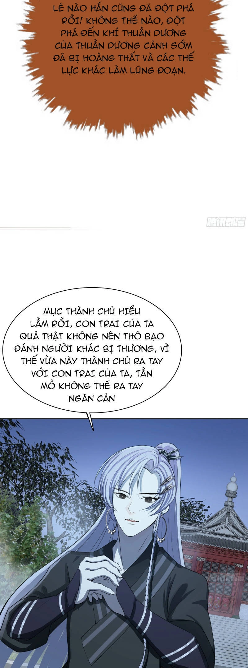 Hệ Thống Gánh Con Mạnh Nhất Chapter 6 - 19