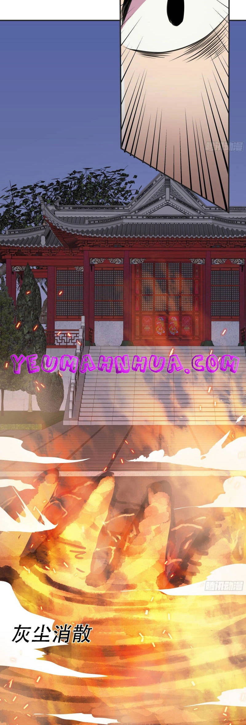 Hệ Thống Gánh Con Mạnh Nhất Chapter 6 - 29