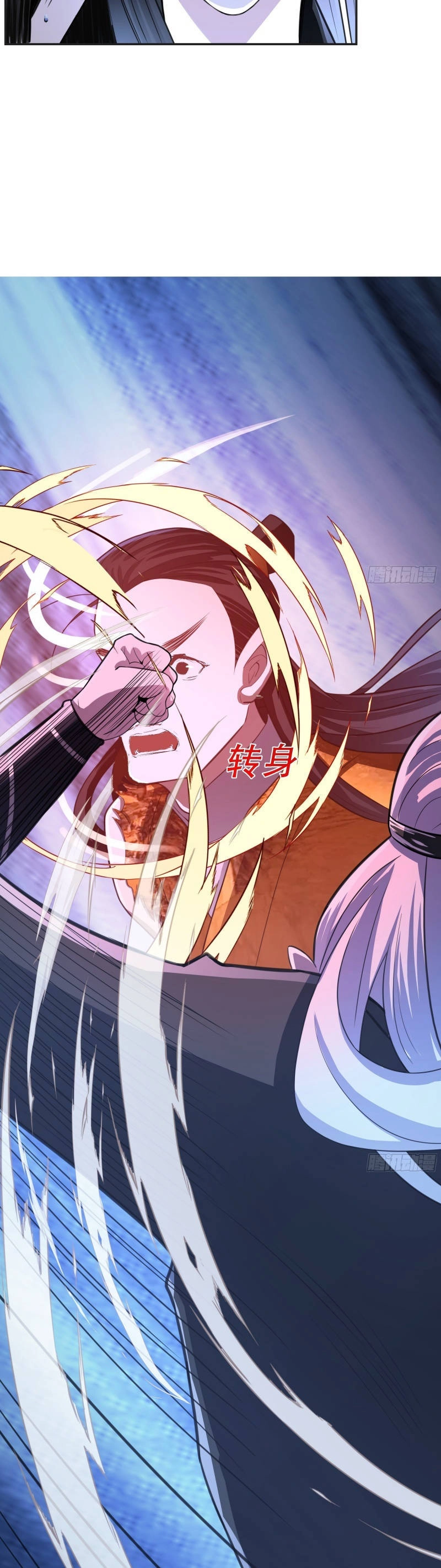 Hệ Thống Gánh Con Mạnh Nhất Chapter 6 - 31