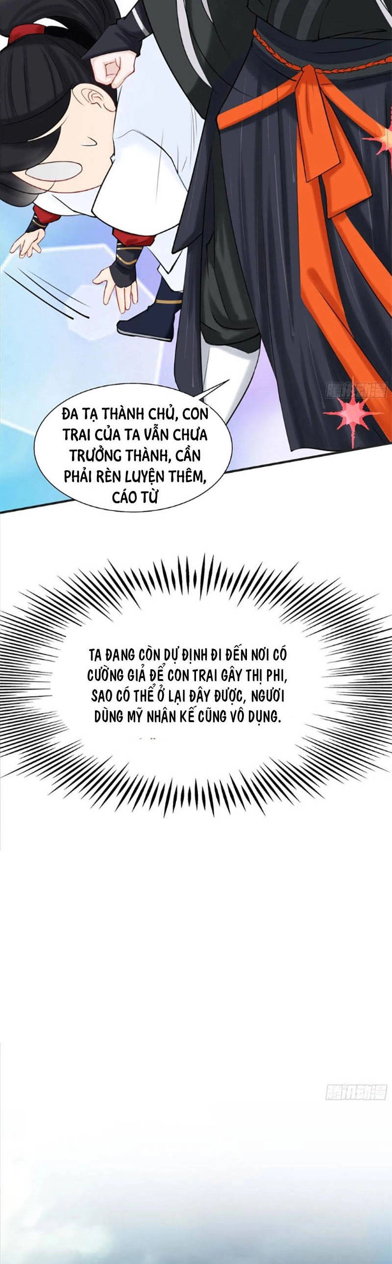 Hệ Thống Gánh Con Mạnh Nhất Chapter 7 - 22