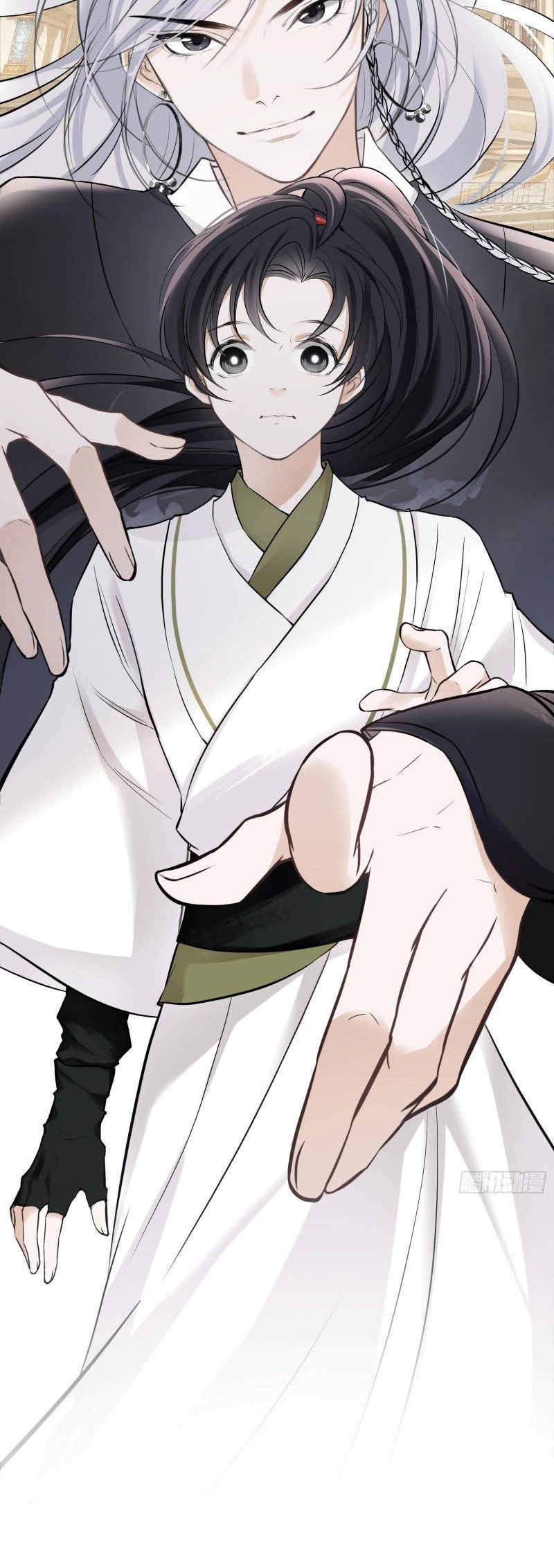 Hệ Thống Gánh Con Mạnh Nhất Chapter 8 - 2