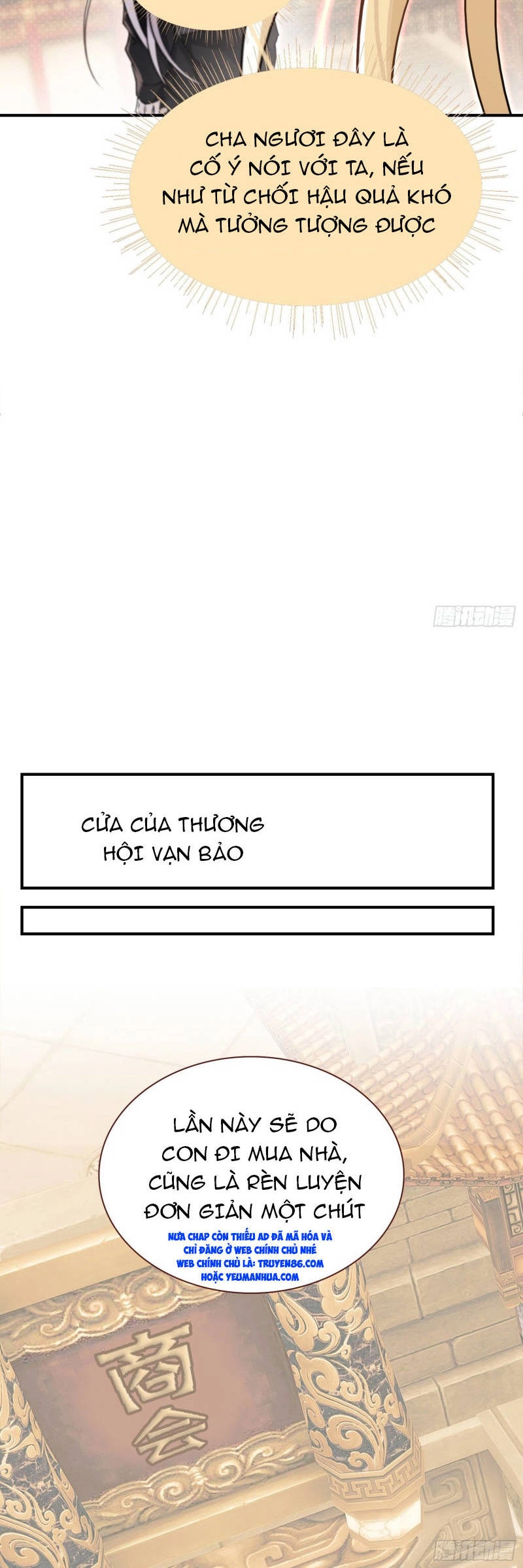 Hệ Thống Gánh Con Mạnh Nhất Chapter 8 - 16