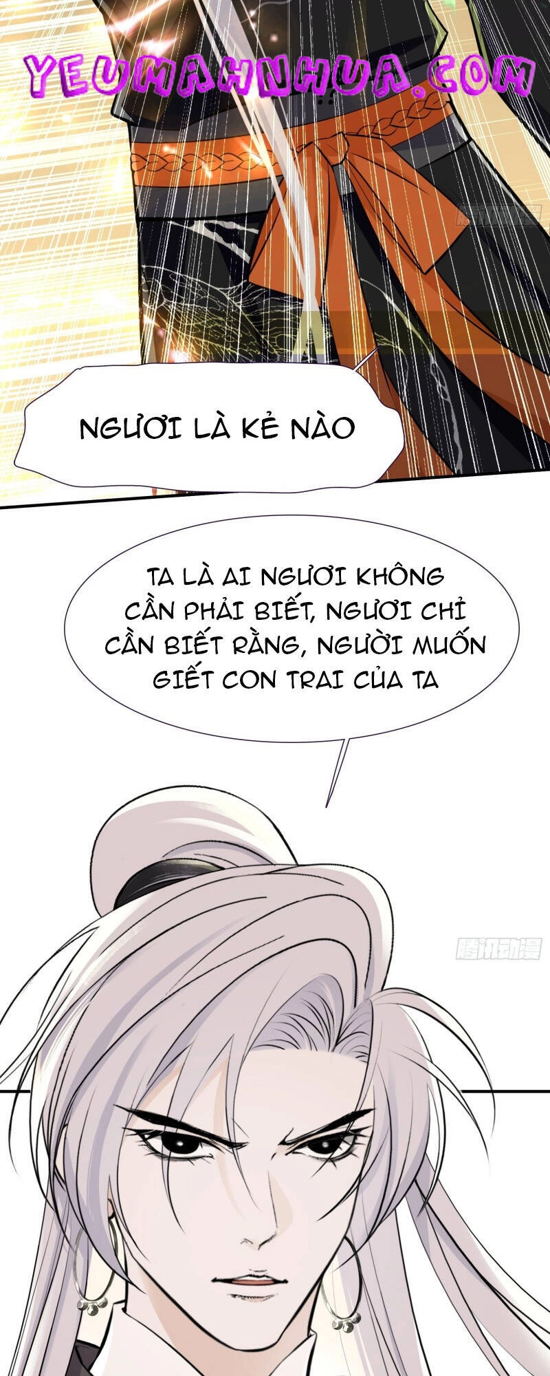 Hệ Thống Gánh Con Mạnh Nhất Chapter 9 - 3