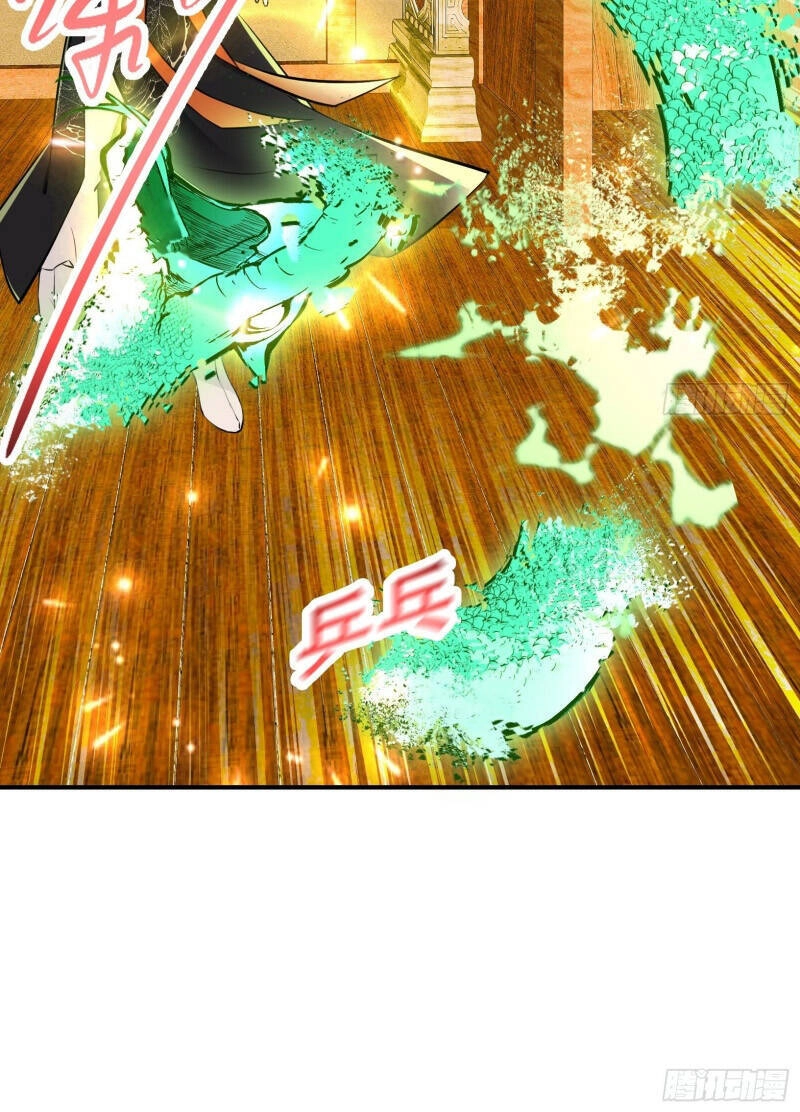 Hệ Thống Gánh Con Mạnh Nhất Chapter 9 - 5