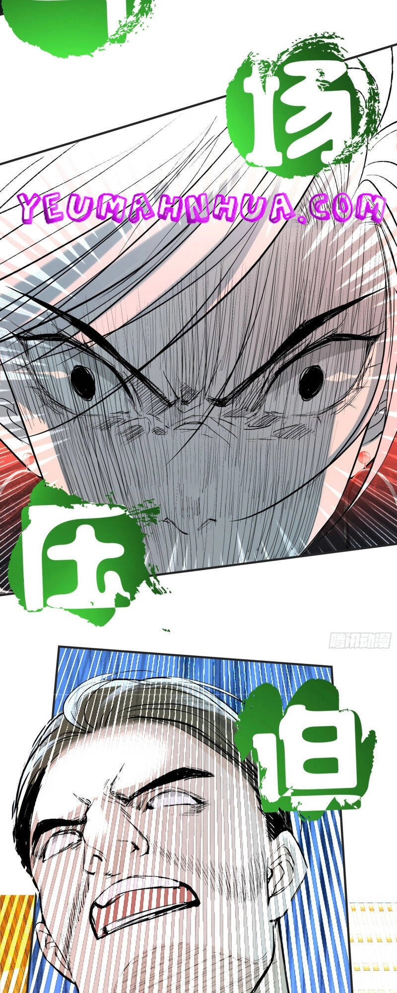 Hệ Thống Gánh Con Mạnh Nhất Chapter 9 - 12