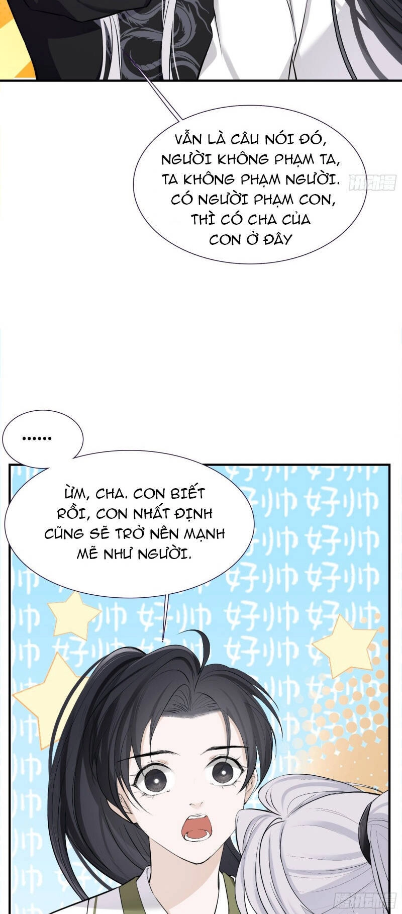 Hệ Thống Gánh Con Mạnh Nhất Chapter 9 - 18