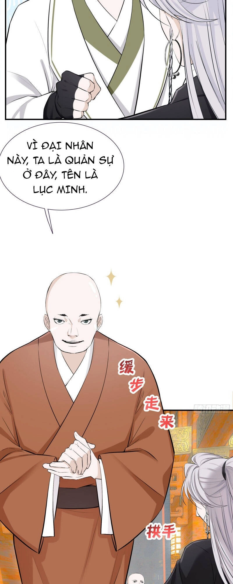 Hệ Thống Gánh Con Mạnh Nhất Chapter 9 - 19