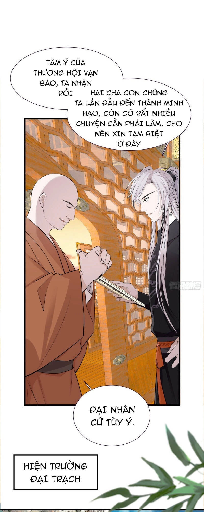 Hệ Thống Gánh Con Mạnh Nhất Chapter 9 - 24