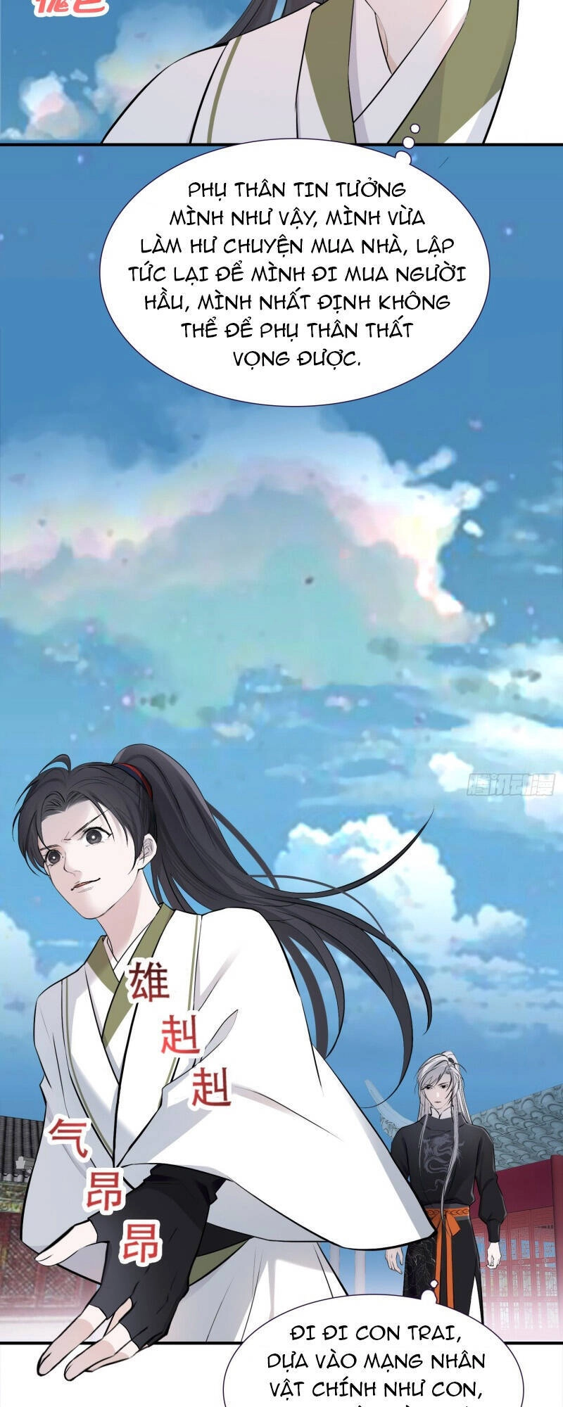 Hệ Thống Gánh Con Mạnh Nhất Chapter 9 - 29