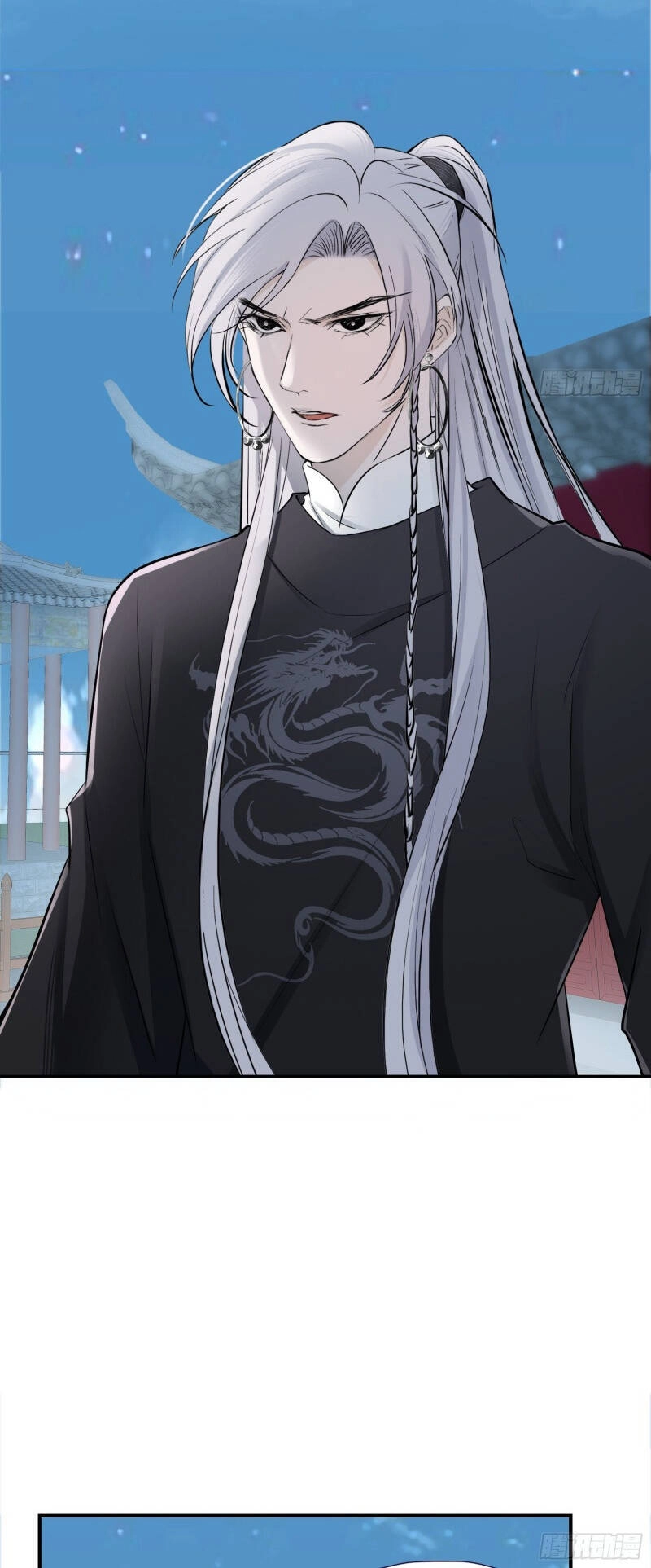 Hệ Thống Gánh Con Mạnh Nhất Chapter 9 - 42