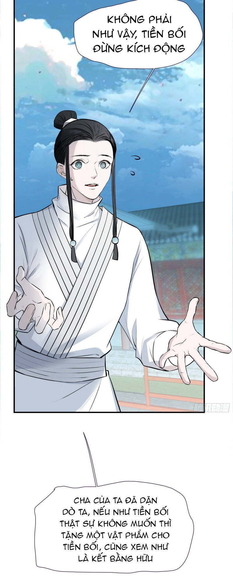 Hệ Thống Gánh Con Mạnh Nhất Chapter 9 - 43